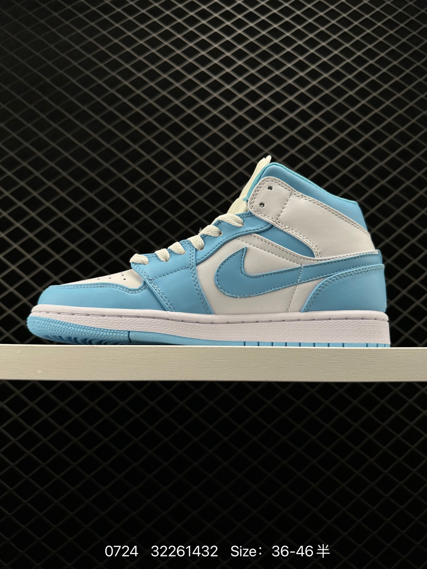 Nike Air Jordan 1 MidAJ1